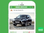 Giá xe Mitsubishi Outlander