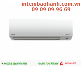 Máy lạnh giá rẻ tiết kiệm điện